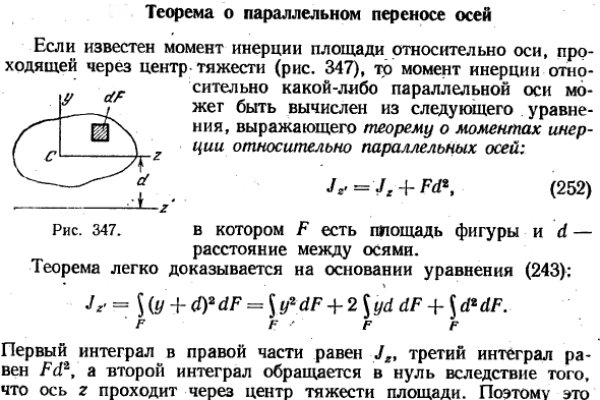 Кракен даркнет рекламы