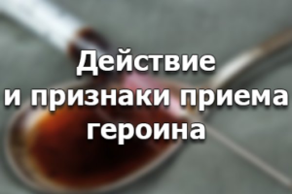 Кракен зеркало krk store com