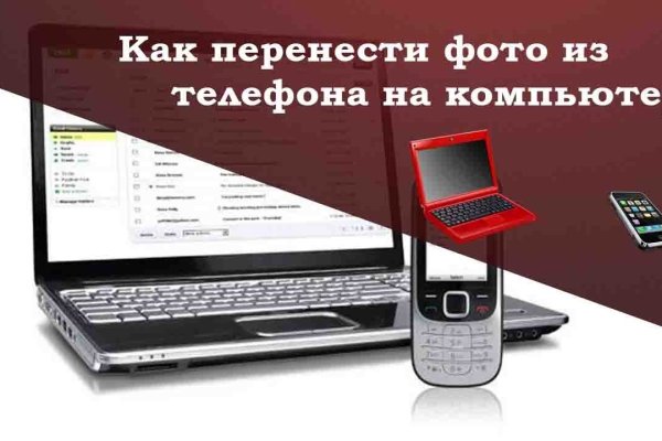 Kraken ссылка тор 2krnk biz kraken17ate pro