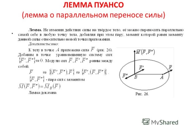 Кракен перестал работать