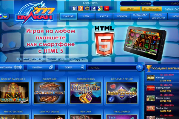 Ссылка кракен kr2web in