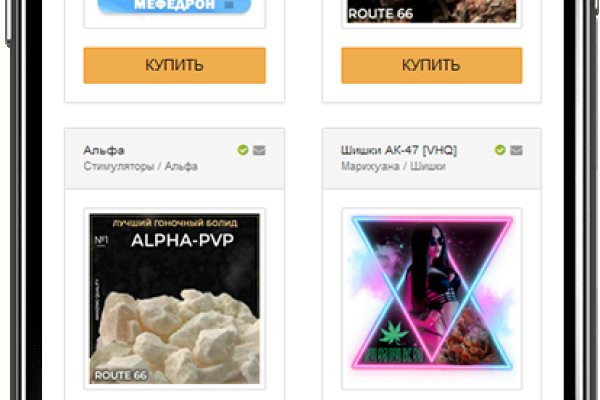 Каталог онион сайтов